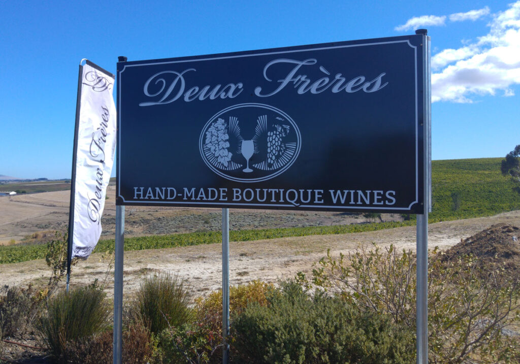 Deux Frères Wines